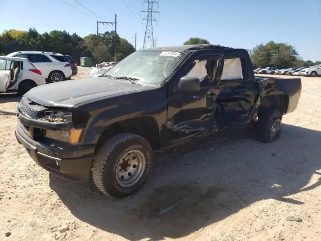 2004 Chevrolet Colorado