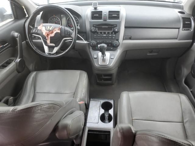 2008 Honda CR-V EXL