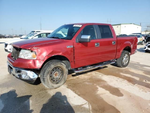 2008 Ford F150 Supercrew