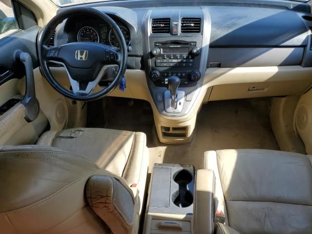 2007 Honda CR-V EXL