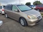 2005 Honda Odyssey Touring