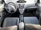 2007 Toyota Yaris