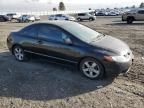 2007 Honda Civic EX