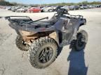 2023 Polaris Sportsman 570 Premium