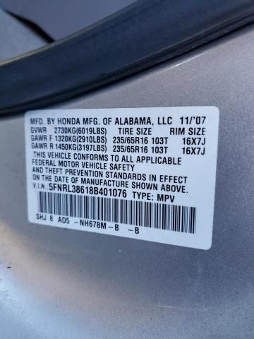 2008 Honda Odyssey EXL