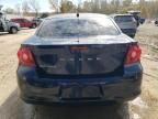 2012 Dodge Avenger SXT