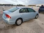 2007 Honda Civic Hybrid