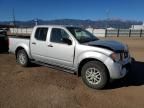 2017 Nissan Frontier S