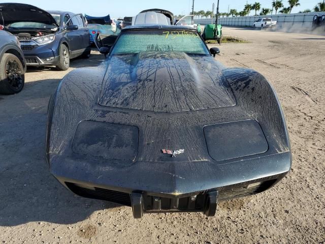 1979 Chevrolet Corvette