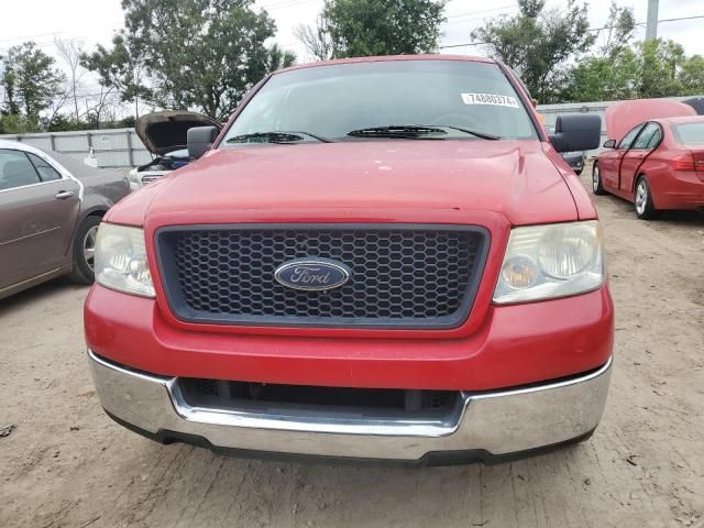 2005 Ford F150