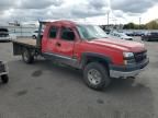 2005 Chevrolet Silverado K2500 Heavy Duty