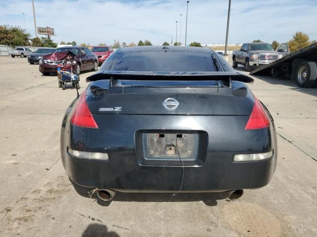 2007 Nissan 350Z Coupe