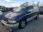 2001 Nissan Quest GXE