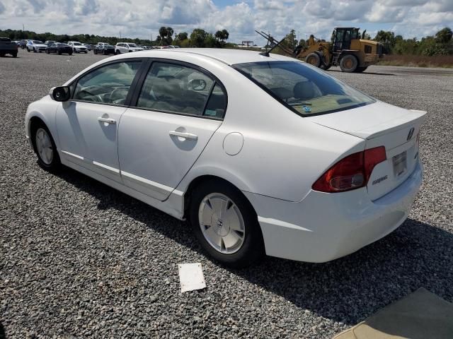 2006 Honda Civic Hybrid