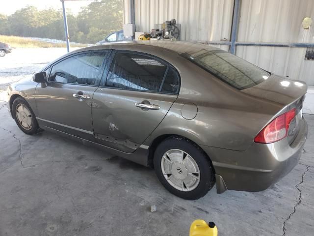 2008 Honda Civic LX