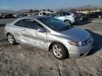 2006 Honda Civic EX