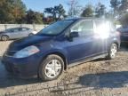 2012 Nissan Versa S