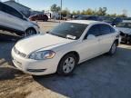 2007 Chevrolet Impala LT