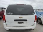 2006 Chevrolet Uplander LS