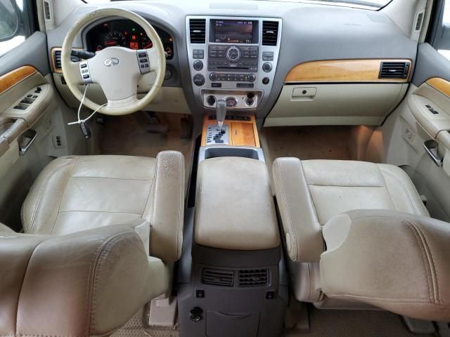 2008 Infiniti QX56