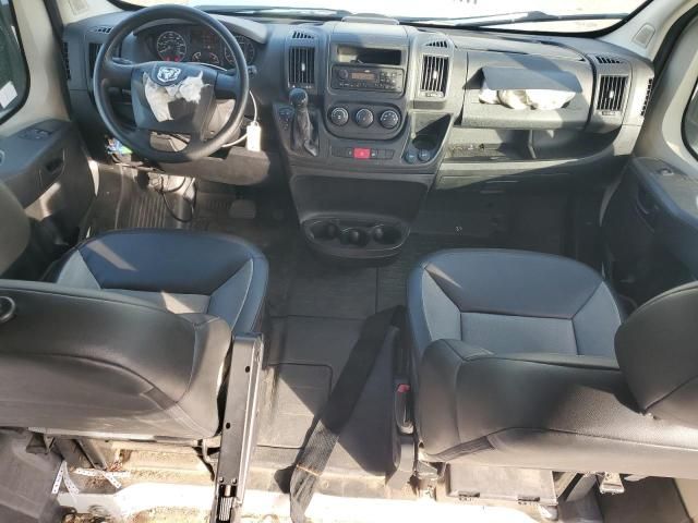 2015 Dodge RAM Promaster 1500 1500 Standard