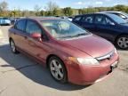 2008 Honda Civic EX