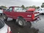 1993 Ford F150