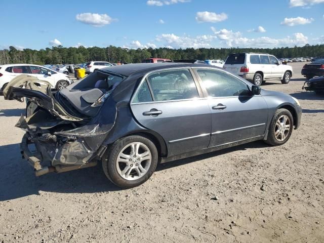 2007 Honda Accord EX