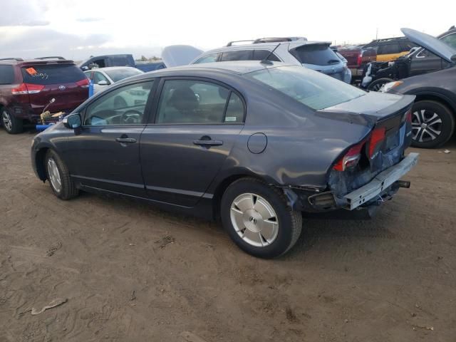 2008 Honda Civic Hybrid