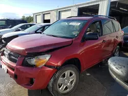 Salvage cars for sale at Montgomery, AL auction: 2009 Toyota Rav4