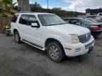 2006 Mercury Mountaineer Luxury