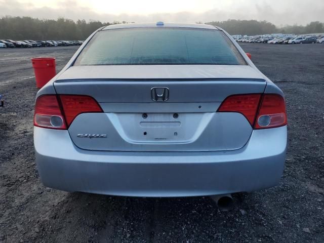 2007 Honda Civic EX