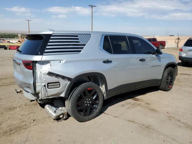 2020 Chevrolet Traverse LS