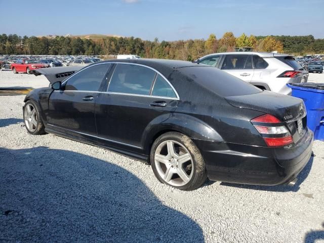 2008 Mercedes-Benz S 550