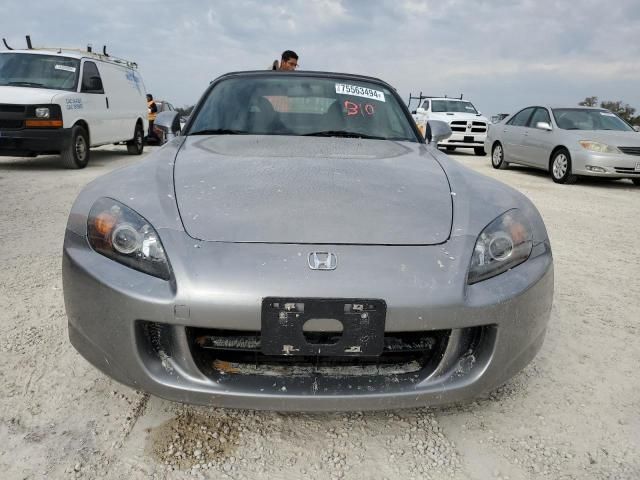 2005 Honda S2000