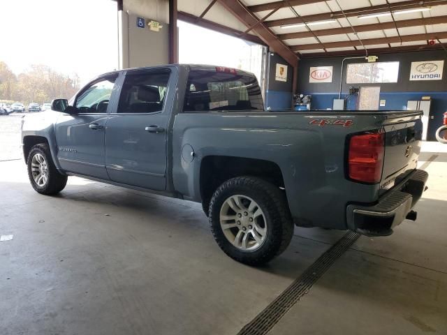 2016 Chevrolet Silverado K1500 LT