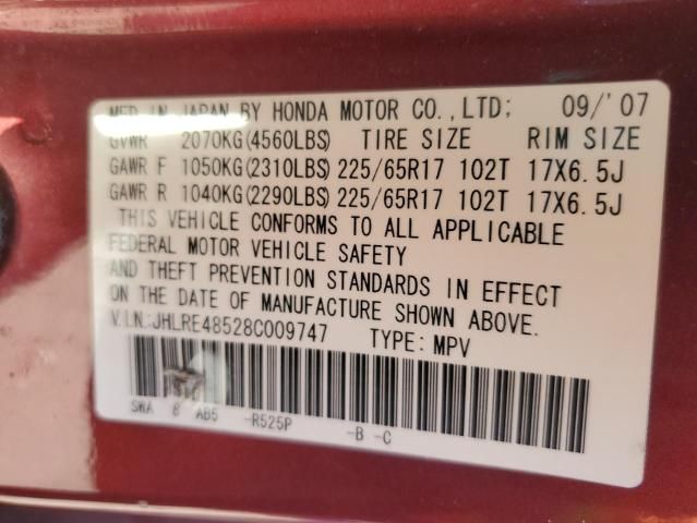 2008 Honda CR-V EX