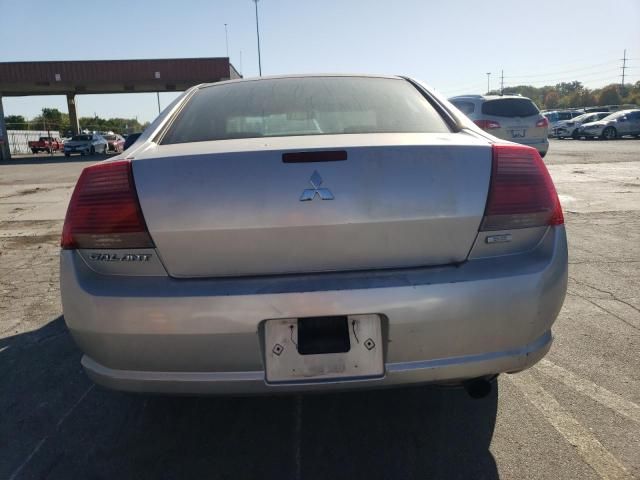 2005 Mitsubishi Galant ES Medium