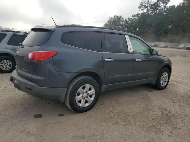 2011 Chevrolet Traverse LS