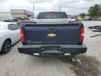 2012 Chevrolet Silverado K1500 LT