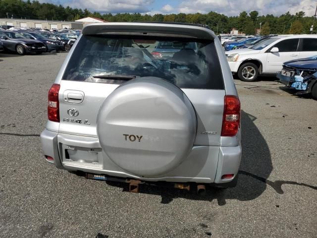 2005 Toyota Rav4