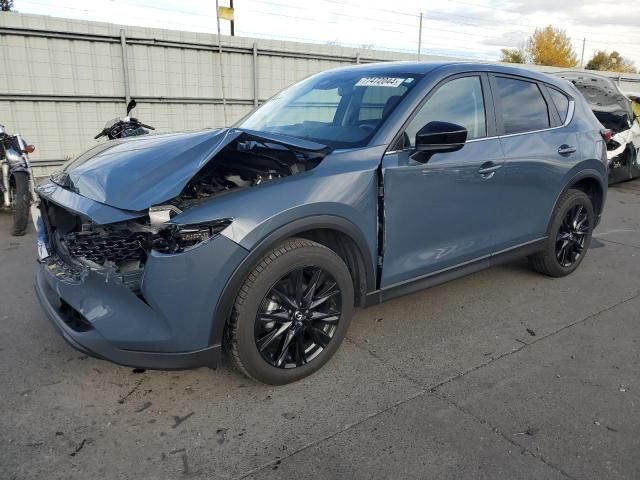 2023 Mazda CX-5 Preferred