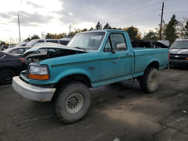 1995 Ford F150