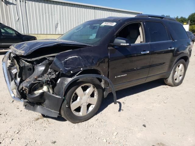 2007 GMC Acadia SLT-2