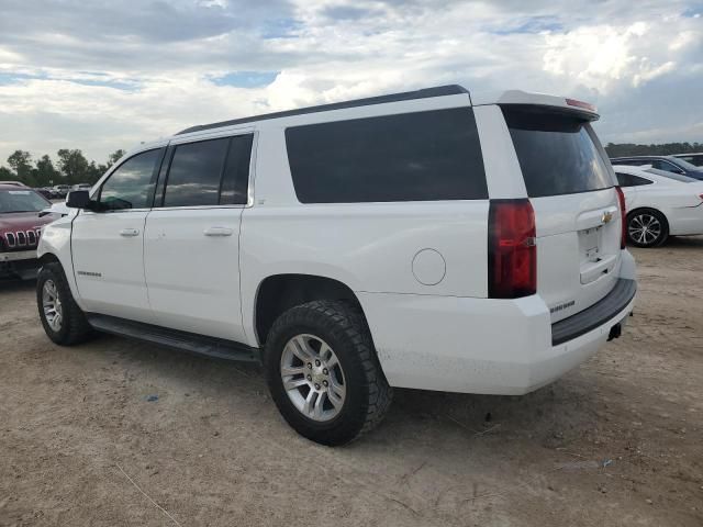 2020 Chevrolet Suburban C1500 LT