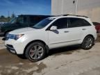 2012 Acura MDX Advance