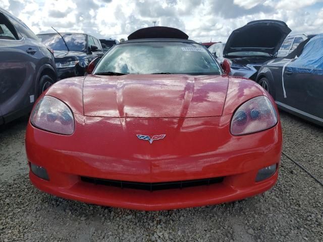 2005 Chevrolet Corvette