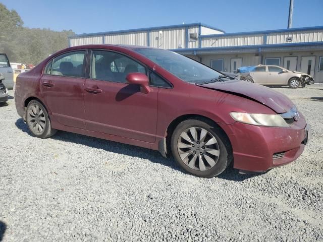 2010 Honda Civic EX