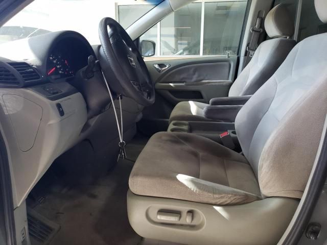 2007 Honda Odyssey EX