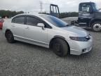 2009 Honda Civic LX-S